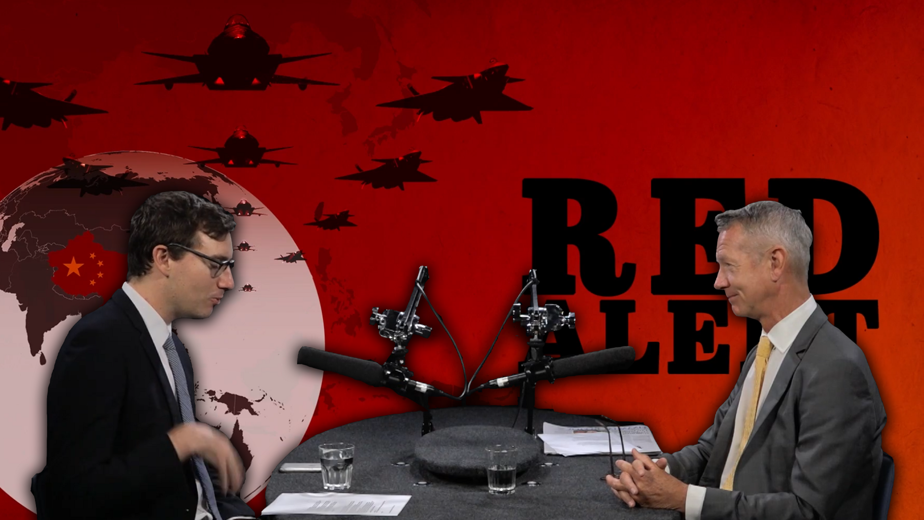 What is Red Alert?